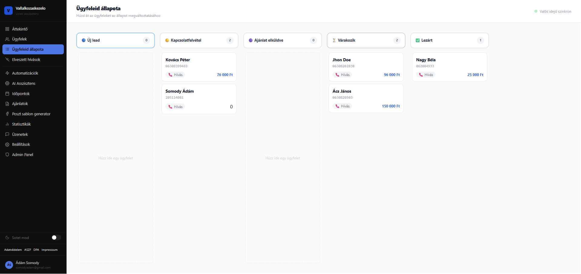 SmartFlow OS dashboard